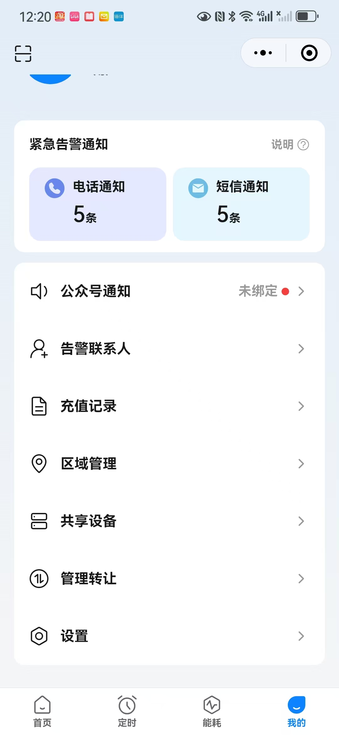 09bc9462d0179a9e88b6d1a2141cb4d.jpg|300